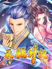 即兴现场